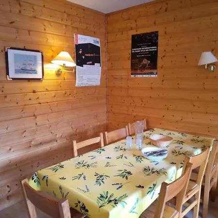 Les Glaciers 3 - 3 Pieces Pour 7 Personnes 191 Apartment